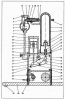 Bauteil 12 / Verdrängungszylinder mit Befestigungsflansch